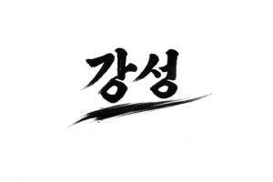 692f6006 eafe 449e 9168 b87a5e1ac644